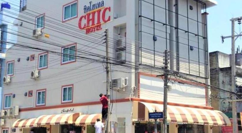 Chic Hotel Suratthani Surat Thani Esterno foto