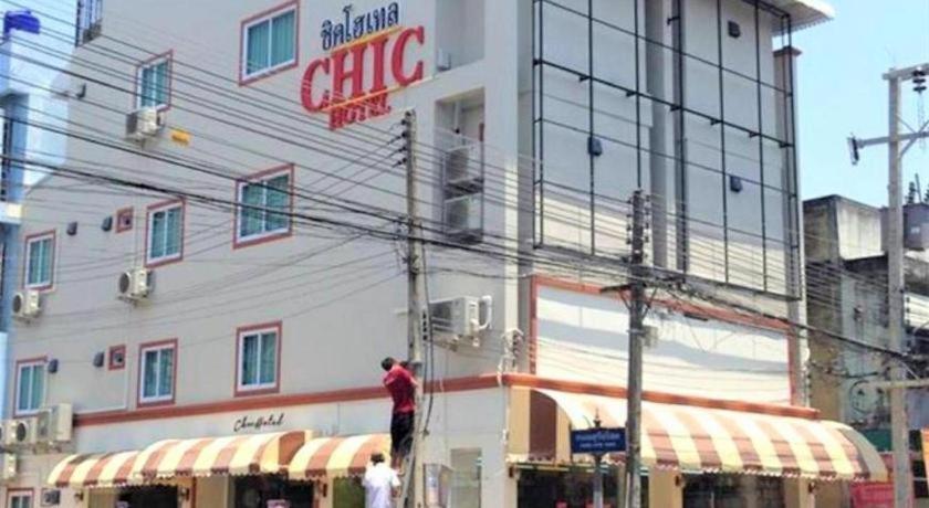 Chic Hotel Suratthani Surat Thani Esterno foto