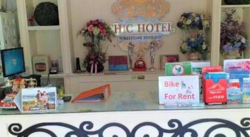 Chic Hotel Suratthani Surat Thani Esterno foto